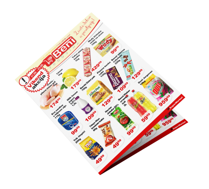 cover-catalog-avgust-3-2020