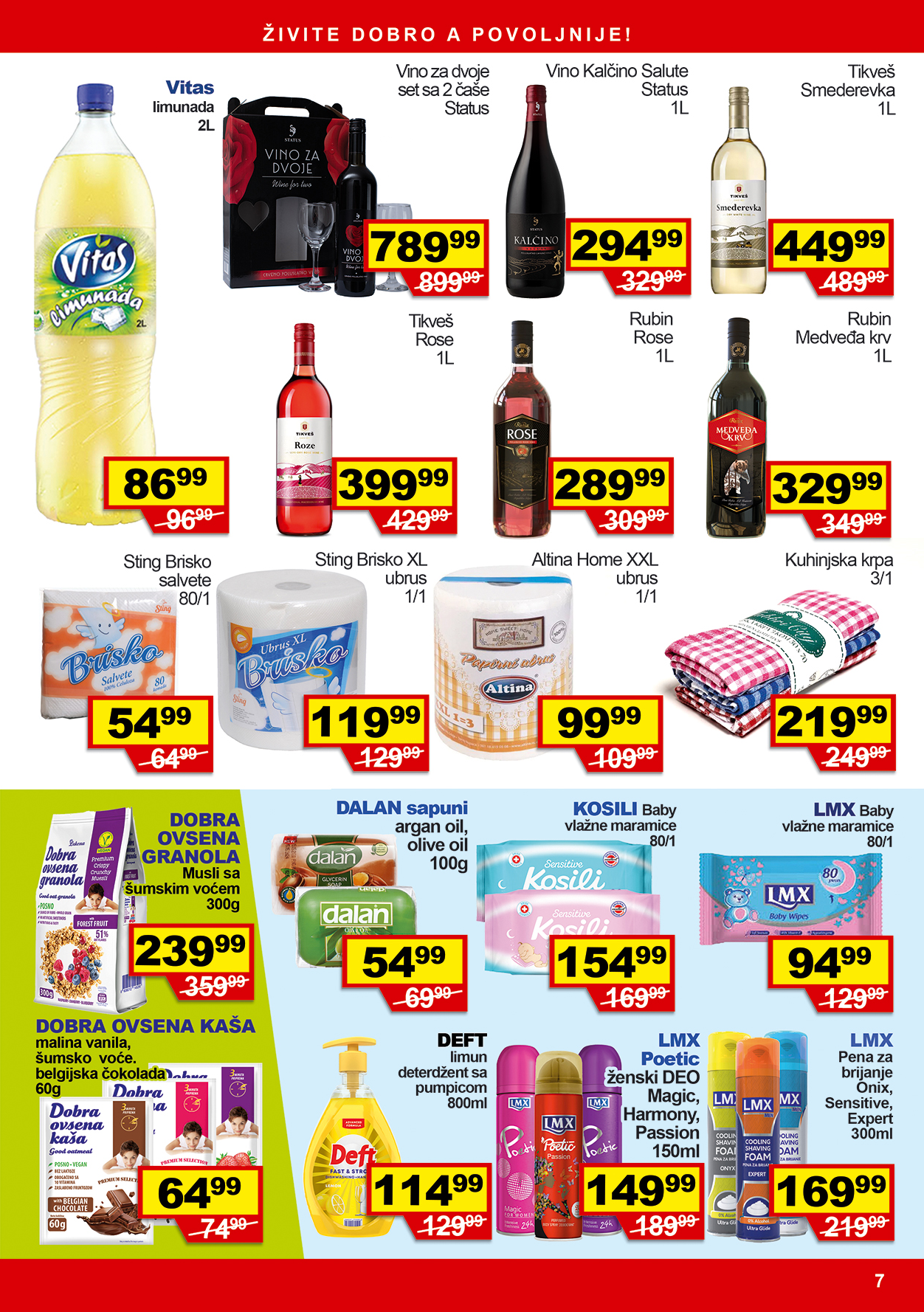 Meseca akcija Beni trgovina februar 2026