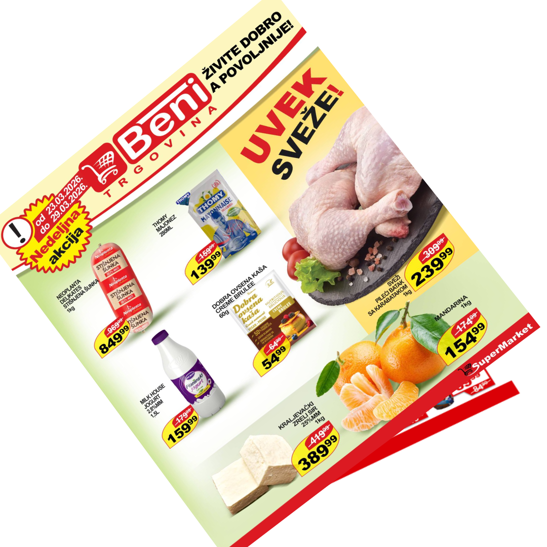 Catalog-cover-Nedeljna-Akcija-Mart 4