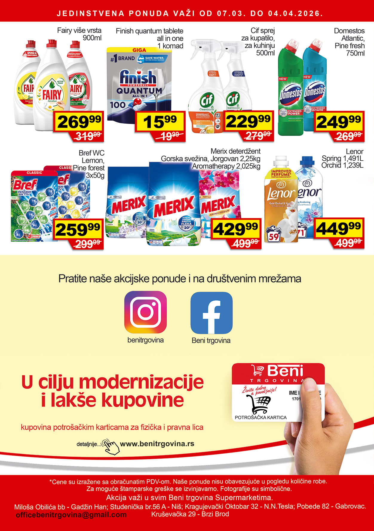 Beni trgovina mesecna akcija